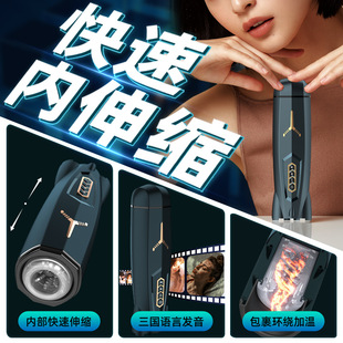 ȫ�Ԅ��w�C��������ο��늄���s������Ȥ��Ʒ�A�������һ�����l