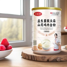 ���������������^��ɽș�u�Ƚ��320g��S���׷۠I�B�_�{ɽș��