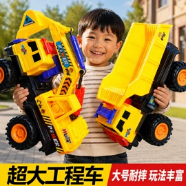 积木类;遥控车;惯性回力玩具