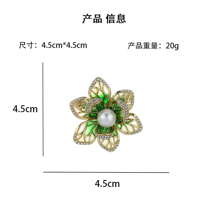 Retro Painted Flower Brooch Corsage Antique Enamel Peony Brooch Women's Niche Suit Lapel Clothing Accessories