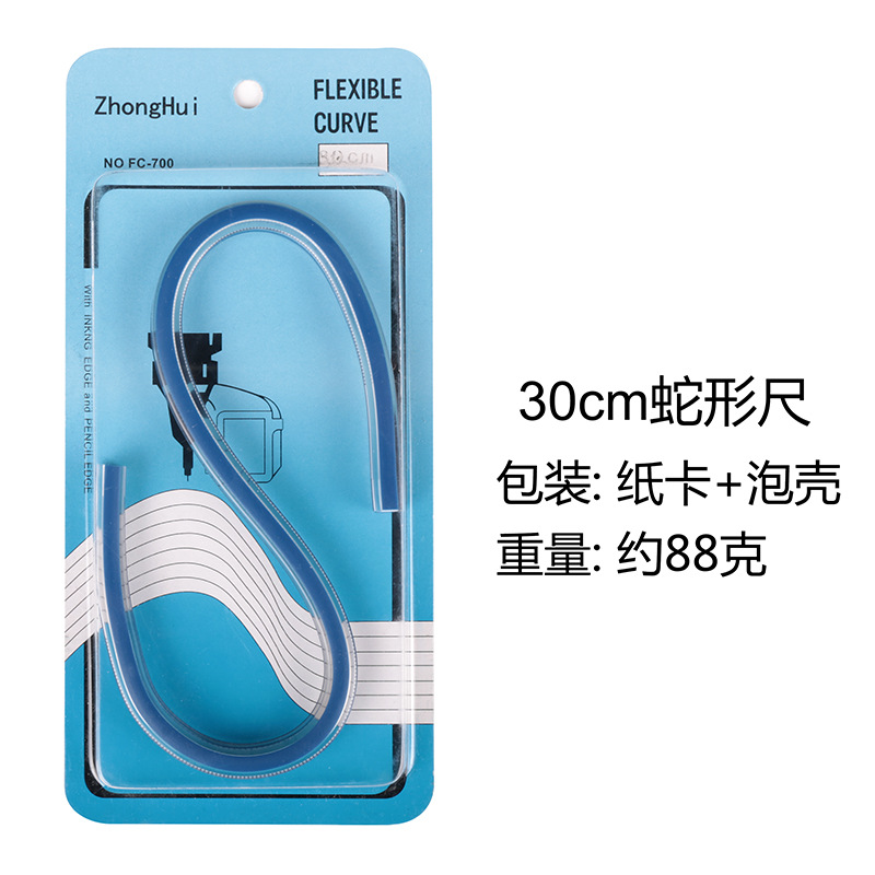 30cm snake -shaped ruler