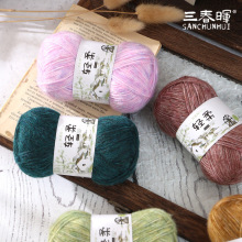 �羳�p�ᇊë���R��ë���F25g�д��ֹ�diy��������ñ��ë�¾�