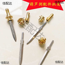 ���J�B����� �p����J���~�� ���J�~肿ڄ���������J���