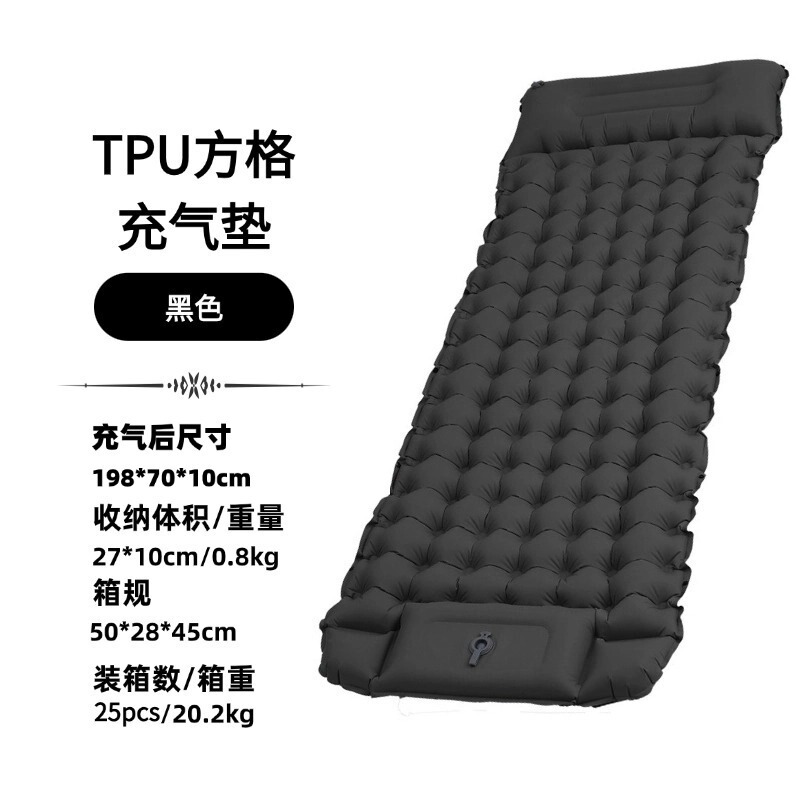 Camping Tpu Inflatable Mat Lightweight Portable Camping Moisture-Proof Nap Outdoor Tent Inflatable Mat Air Mattress Custom-Made