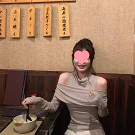 韩系设计感假两件露肩长袖恤女春秋冬季纯欲风修身显打底上衣