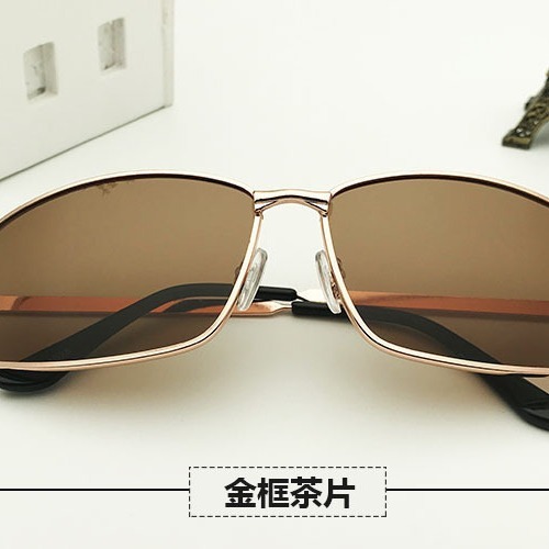 New Fashion Polarized Sunglasses for Men, Driver's Driving Sunglasses, Frog Eye Polarized Sunglasses 6005