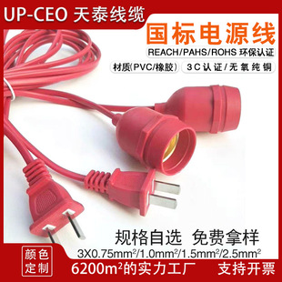 ��о��Ҏ���^��E27���^�Դ�� ��Ҏ늾�Ҏ���Rȫ�r�񹤘I���^����