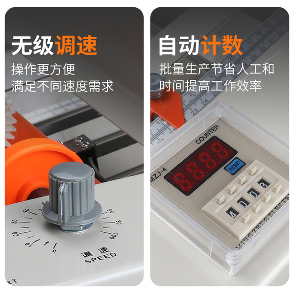 Bao pre-folding machine ZE series automatic origami machine manual…