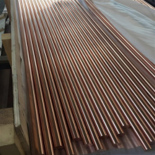 国标铍铜板C17500铍铜棒 进口C17300铍铜带 美标C17200铍铜 卷 线