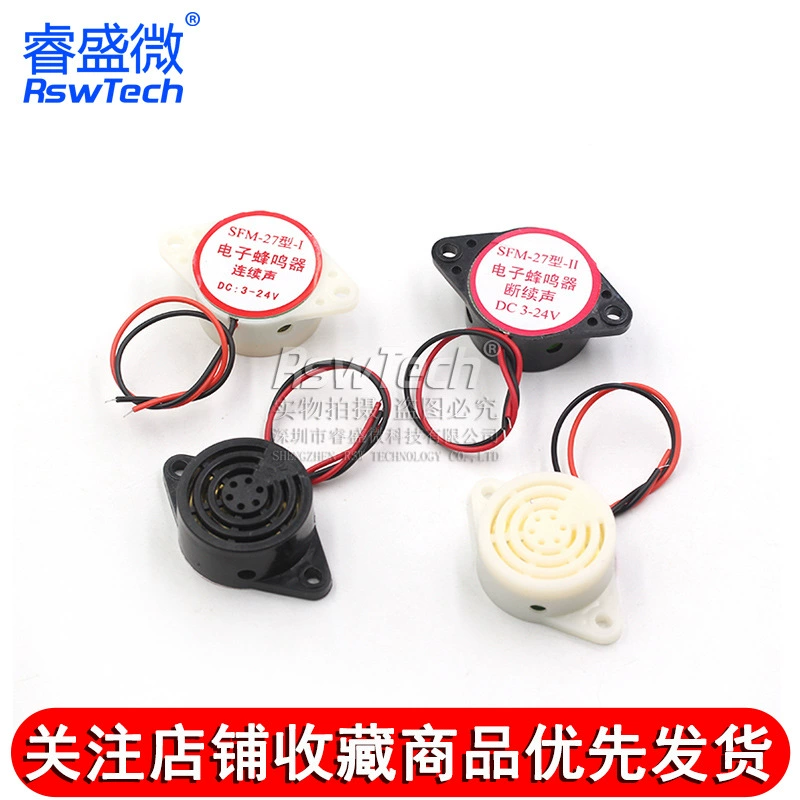 3105A счётный сигнал SFM-27 DC3-24V постоянный/прерывистый звуковой зуммер пчелиный звук
