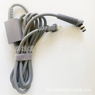 Replacement Cable for Dyson Hs01 Airwrap Hair Ac Power Cord 9ft