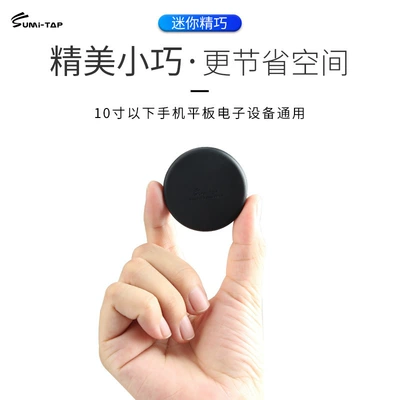 Car phone holder Car Phone Navigation Holder