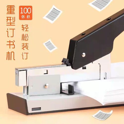 Stapler Heavy-duty thickened large labor-saving binding machine 210 sheets office stationery financial thick layer stapler wholesale