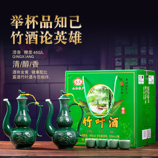 ��һ����ơ�ɽ�����~��a���B�����~��45��500ml*2�؃r���l