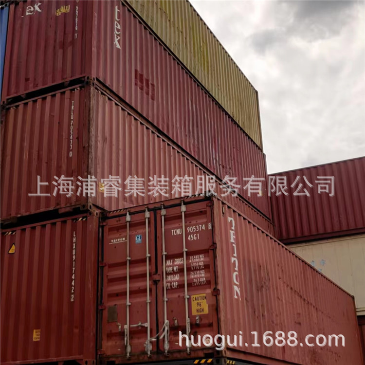 冷库集装箱 冷冻货柜 移动冷藏集装箱 二手 集装箱批发租售