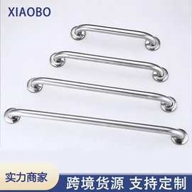 家具五金;厨卫挂钩;卫浴扶手