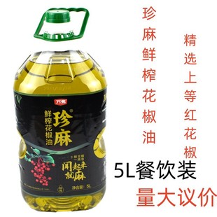 ���� �f�������������rե������5L����b�t�������������{ζ����