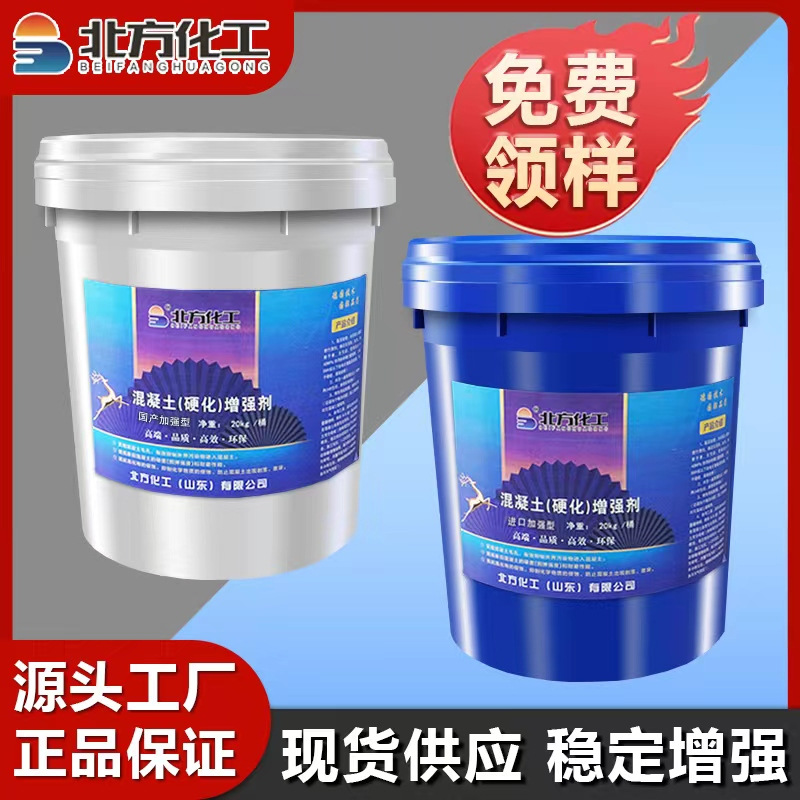 微信图片_20230704113448