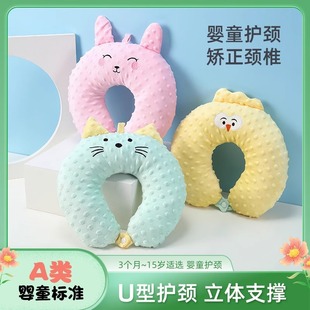 ��ͨU����ӛ���ތW����ͯ�������o�i���k�������������ɐ�u�����^