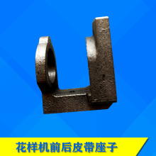 �p�x�C������әCǰ��Ƥ�����ӵ�����X܇���