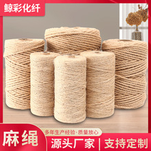 װ������ �����ֹ�diy���ƻ����� ���ΰ�װ����è��������������