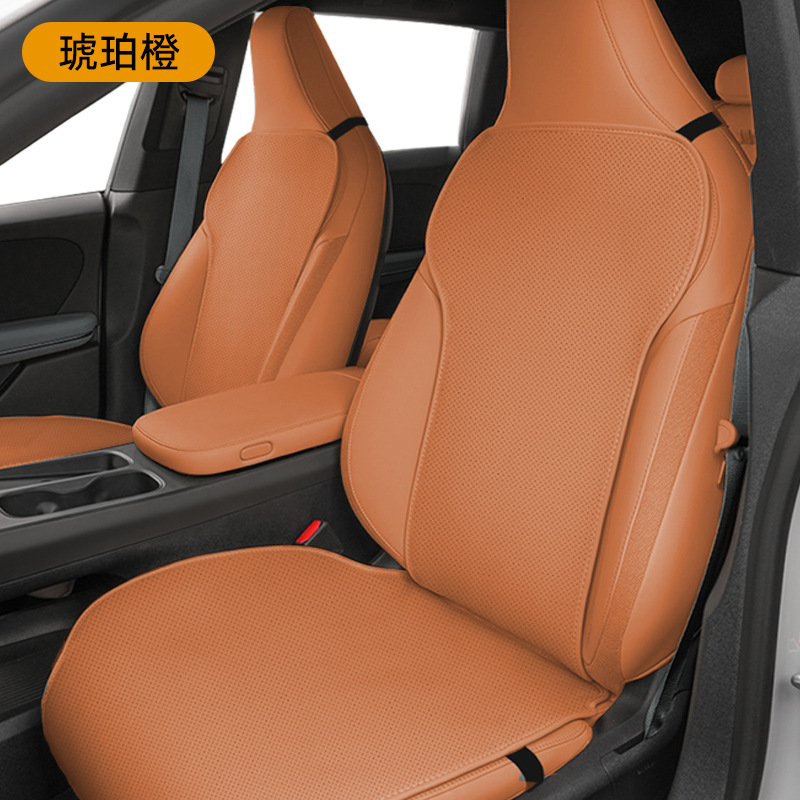 蔚来ET5/ET5T汽车坐垫四季通用座椅套内饰原车颜色专用座垫改装