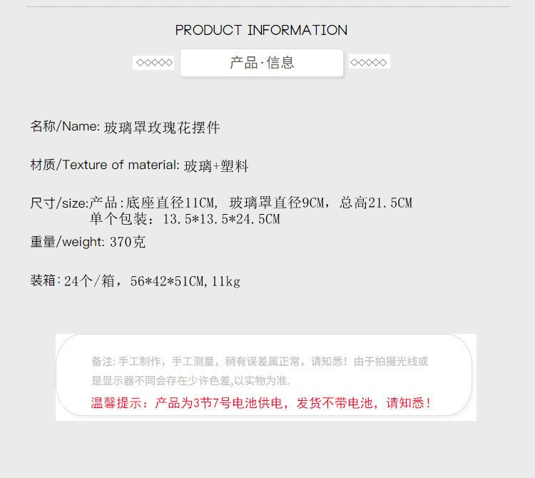 O1CN01SRwf5L1b4k4VgZlhu_!!2024