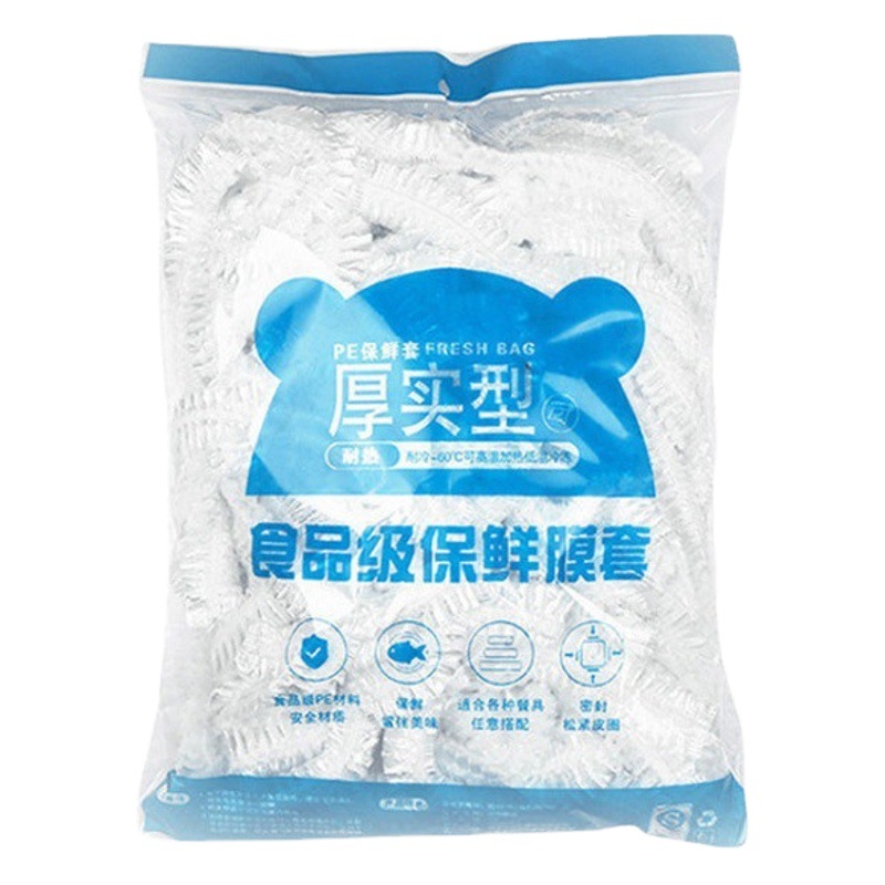 38cm disposable plastic wrap cover food grade refrigerator leftovers anti-odor cover fruit and vegetable fresh-keeping bag cover wholesale