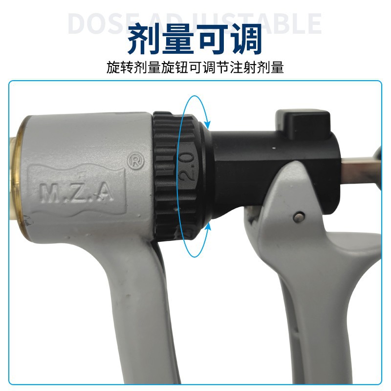 El cerdo semiautomático de la jeringuilla veterinaria, el ganado vacuno y las ovejas importaron el equipo continuo ajustable de la cría del arma de la inyección de la vacuna