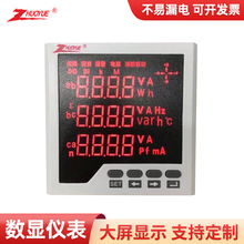 ZY-3D2Y�������ܔ��@����x��5A 500V���늉������l�ʙz�y�x��