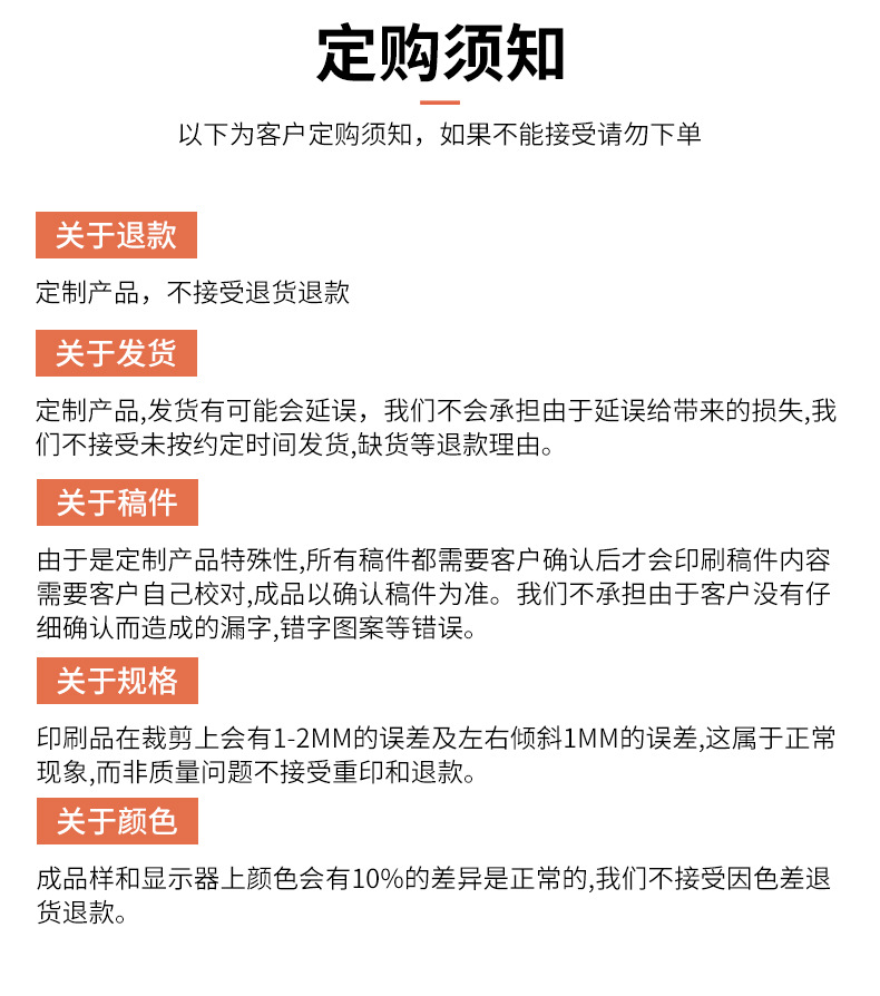 详情温州市荟民制袋有限公司_11