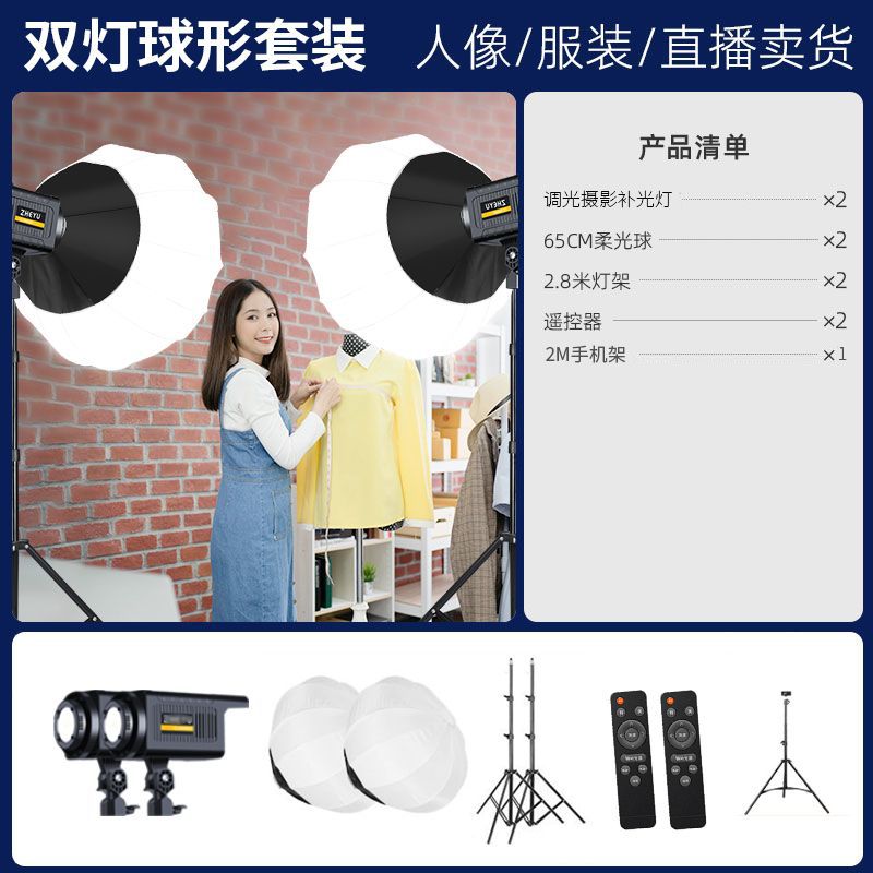 [핫 추천 Zhenxuan 12000Wz 3색 패키지