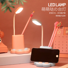 USBPͲyʽoەx̨ WWҌ̨