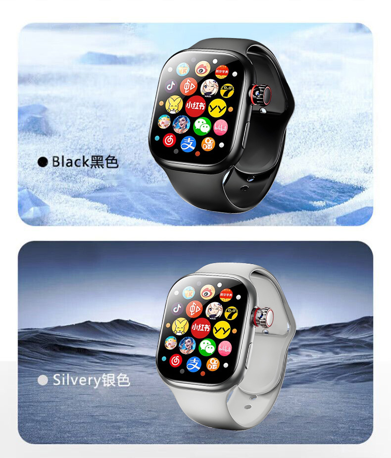 undefined