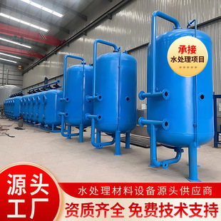 ����|�^�V��ʯӢɰ����̿�^�V�޹�Һ���x���I������ˮ̎���^�V��