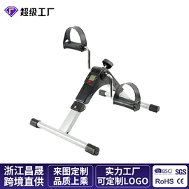 其他健身器材;单双杠/引体向上器;组合健身用品