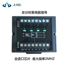 JLingֱ�N����D��늘O���a����̖�D�Q���ζ˼���NPNpnp�����F؛