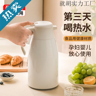 ���ܱ��؉ؼ��ô�������ˮ�ر���ƿ�_ˮů��ůˮ��ůƿ��ˮƿ