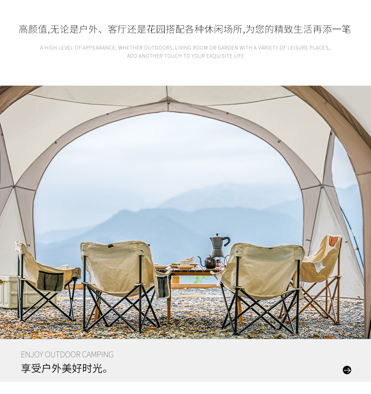 Dome-Style Canopy Tent for Multiple People, Large Sunshade, Sun Protection, Outdoor Camping, Windproof and Rainproof Folding Equipment