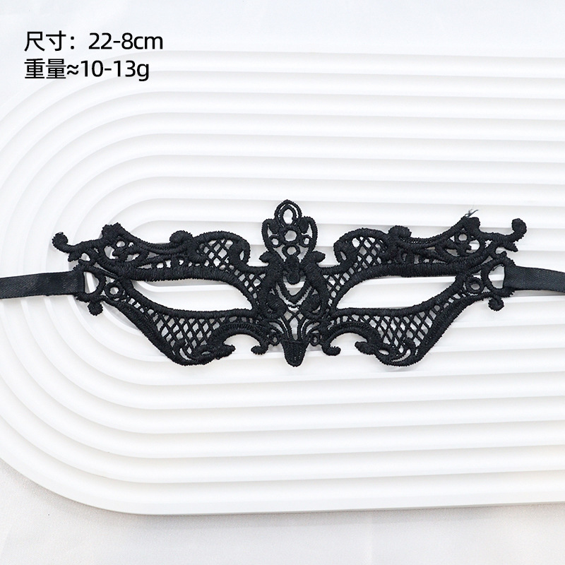 Ventas transfronterizas máscaras de encaje para adultos fiesta de baile Halloween máscaras sexuales no conformes accesorios fábrica directa