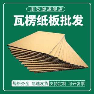 �������l���㼈������ڼ��伈���ֹ�diyӲ������������ߌ�ӡˢ