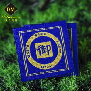 �S�Ҷ������ט˺����O�̘˜�]�������|ƽ�濗�O���^�{׃Ӳ�m�Ͽp