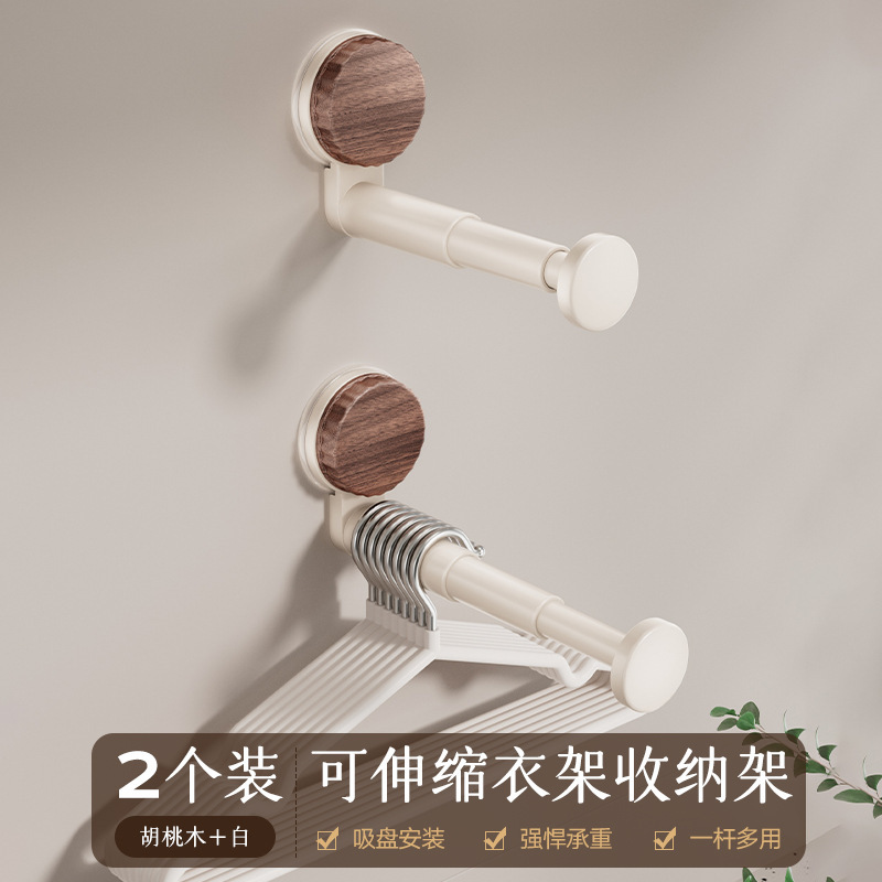 吸盤ベランダハンガー壁棚収納神器中古風多機能伸縮掛鈞家庭用ハンガー|undefined
