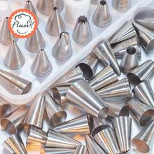 风和日丽韩式裱花嘴蛋糕溶豆泡芙曲奇套装通用八齿六齿大小号家用