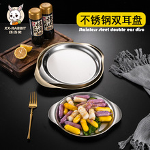 �nʽ304���P��p���B�w����Pը�uС�ԱPƽ���c�ıP�ӿ���P�бP