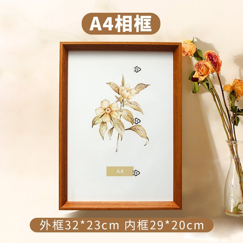 원목 액자(월넛색) A4