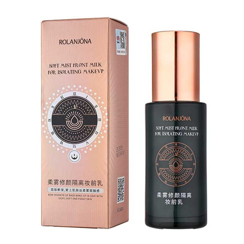 A5024 Lu Lan Gina Soft mist Xiu Yan quarantine Makeup before the milk 40ml