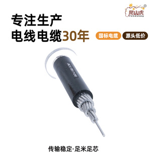 ����JKLYJ�ܿս^�������g��늾���|�X��|��о��|���F؛���l