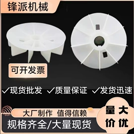 泵配件;电动机配件;其他维修设备