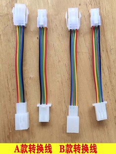 늄�܇���˿�����늙C��܇���侀�x��ĸ�D�Q��